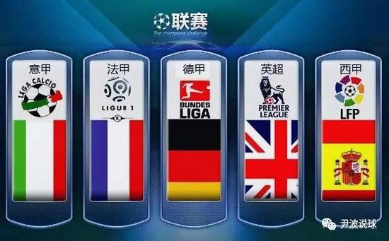 们非凡的