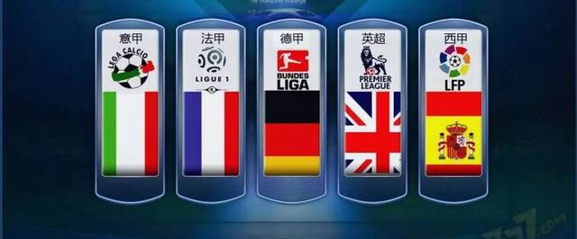 迎来新的黄 迎来新的黄